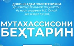 news_69e03b939c7a7-86