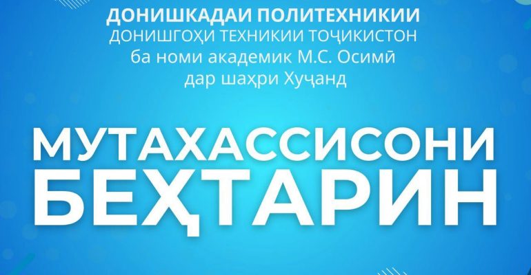 news_69e03b939c7a7-86