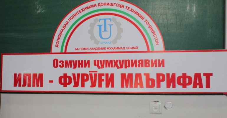 study_1776785189_69e79725adfb1-41