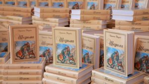 ШОҲНОМА ҲАМЧУН ОМИЛИ ТАҲКИМИ ХУДШИНОСИИ МИЛЛӢ ВА ВАҲДАТИ ҶОМЕА