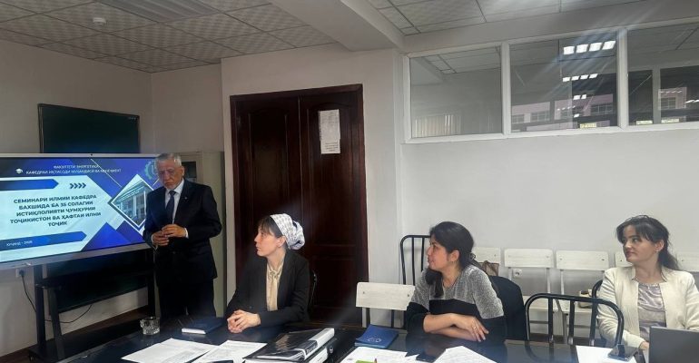 study_1777089875_69ec3d535ed2d-28