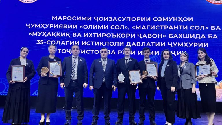 ДАСТОВАРДИ УСТОДОН ВА ДОНИШҶӮЁНИ ДОНИШКАДА ДАР ОЗМУНҲОИ ҶУМҲУРИЯВӢ