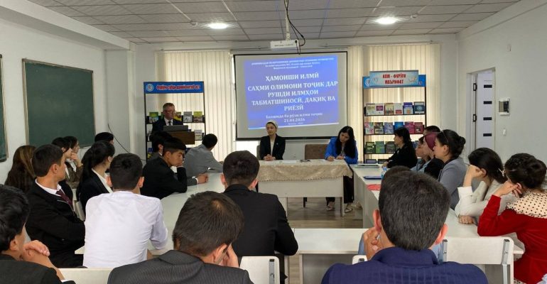 study_1777091745_69ec44a187a17-46