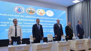КОНФРОНС: ТЕХНОЛОГИЯҲОИ ИТТИЛООТӢ ВА ЗЕҲНИ СУНЪӢ – ОМИЛИ МУҲИМИ РУШДИ НЕРУИ ЗЕҲНИИ ҶАВОНОН”