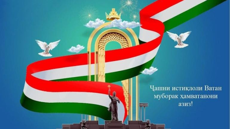 ВАҲДАТ КАФИЛИ САОДАТУ САРБАЛАНДИИ МИЛЛАТ