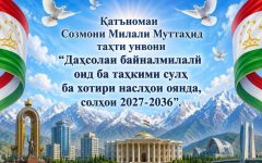study_1782559533_6a3fb32d5a899-89